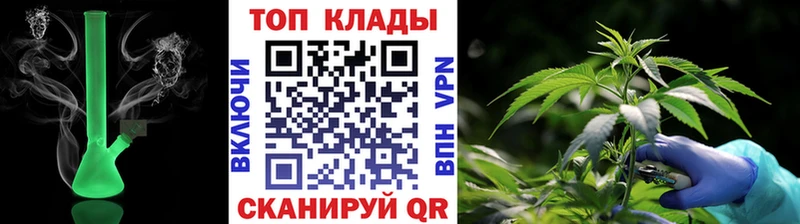 Наркошоп купить Cocaine  Меф  СОЛЬ  Конопля  ГАШ  Давлеканово
