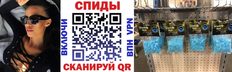 Купить закладки  Давлеканово  Амфетамин 98% 