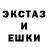 Alpha PVP СК ASAF Trade