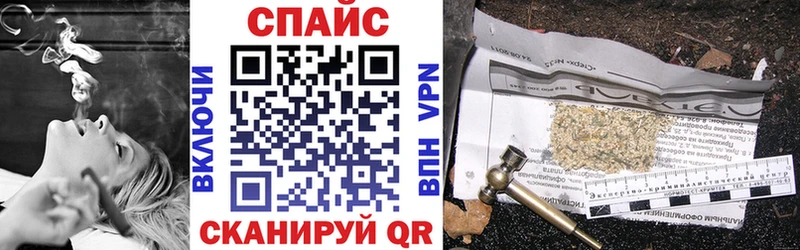 Бутират BDO  Купить  Давлеканово 
