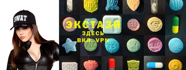 ПСИЛОЦИБИНОВЫЕ ГРИБЫ Медногорск