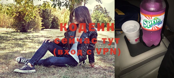 MDMA Premium VHQ Нижний Тагил