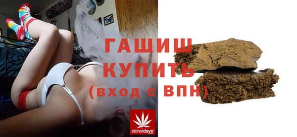 марихуана Медвежьегорск