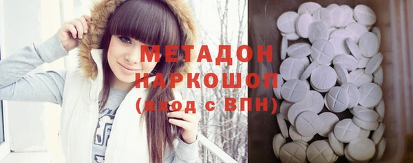 винт Михайловка