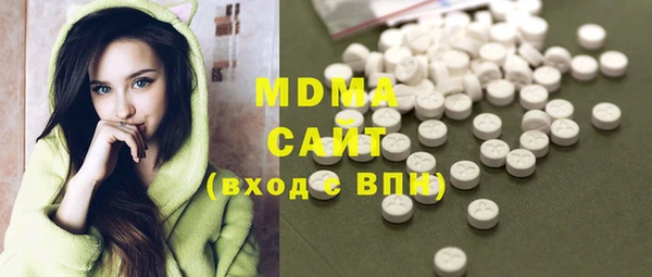 марихуана Медвежьегорск