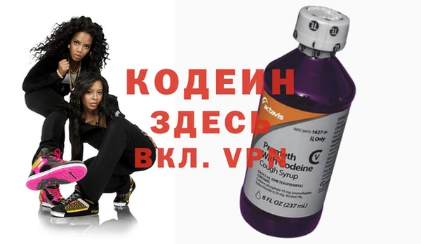 марихуана Медвежьегорск