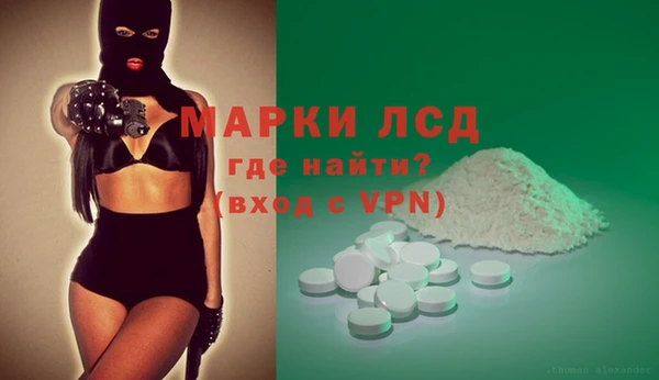 бутик Мегион