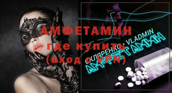 ПСИЛОЦИБИНОВЫЕ ГРИБЫ Медногорск