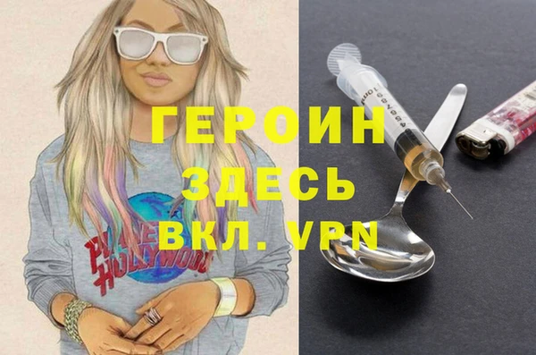 марихуана Медвежьегорск