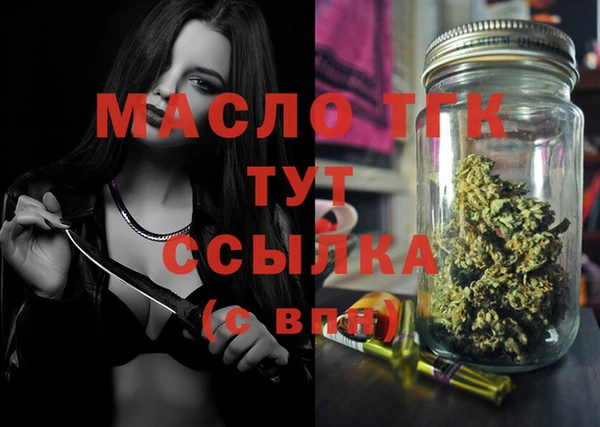 марихуана Медвежьегорск