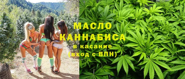 марихуана Медвежьегорск