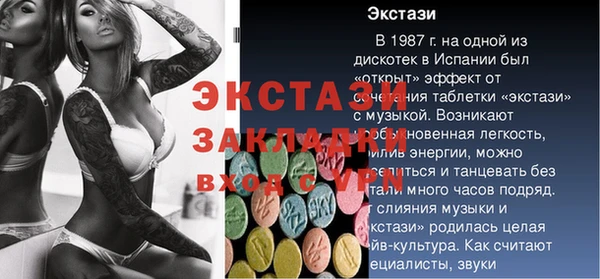 ПСИЛОЦИБИНОВЫЕ ГРИБЫ Медногорск