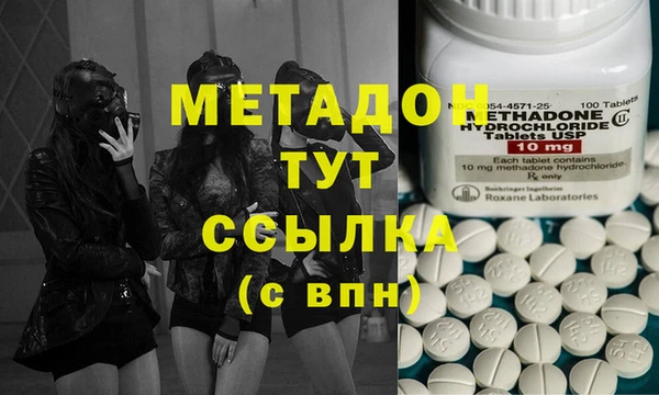 ПСИЛОЦИБИНОВЫЕ ГРИБЫ Медногорск