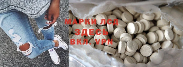 марихуана Медвежьегорск