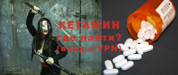 марихуана Медвежьегорск