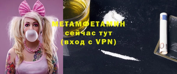 МДПВ Чита