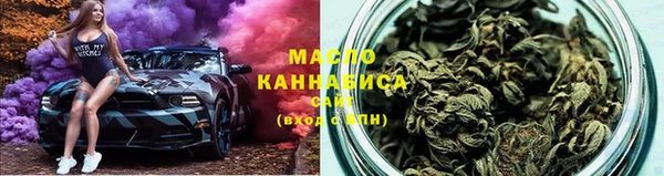 бутик Мегион