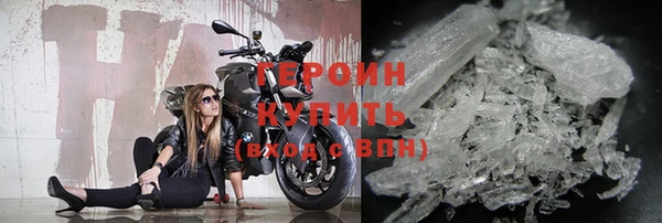 ПСИЛОЦИБИНОВЫЕ ГРИБЫ Медногорск