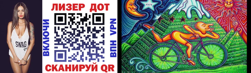 Купить  Давлеканово  Наркотические марки 1,5мг 