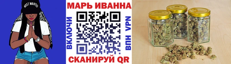 Купить где  Давлеканово  Бошки Шишки MAZAR 
